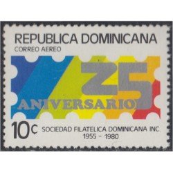 Rep. Dominicana A- 355 1980 25 Aniversario Sociedad Filatélica Dominicana MNH Rep. Dominicana A- 355 1980 25 Aniversario Sociedad Filatélica Dominicana MNH