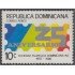 Rep. Dominicana A- 355 1980 25 Aniversario Sociedad Filatélica Dominicana MNH