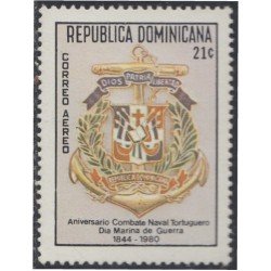 Rep. Dominicana A- 354 1980 Día de la Marina de Guerra Insignia MNH Rep. Dominicana A- 354 1980 Día de la Marina de Guerra Insignia MNH