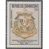 Rep. Dominicana A- 354 1980 Día de la Marina de Guerra Insignia MNH