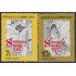 Rep. Dominicana A- 352/53 1980 Semana Santa MNH