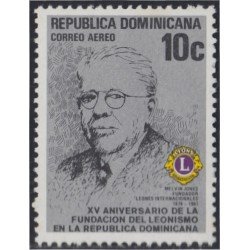 Rep. Dominicana A- 350 1979 Melvin Jones fundador de Leones Internacionales MNH Rep. Dominicana A- 350 1979 Melvin Jones fundador de Leones Internacionales MNH
