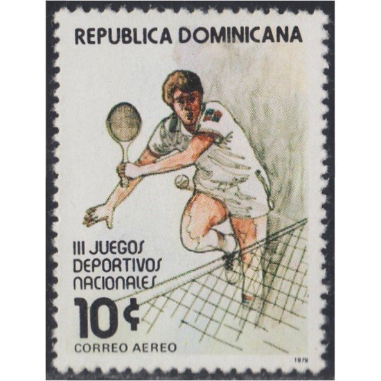 Rep. Dominicana A- 346 1979 III Juegos deportivos nacionales MNH Rep. Dominicana A- 346 1979 III Juegos deportivos nacionales MNH