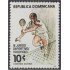 Rep. Dominicana A- 346 1979 III Juegos deportivos nacionales MNH