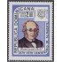 Rep. Dominicana A- 345 1979 Rowland Hill MNH