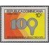Rep. Dominicana A- 344 1979 Centenario de la invención de la luz eléctrica MNH