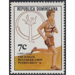 Rep. Dominicana A- 343 1979 VIII Juegos Panamericanos Puerto Rico MNH Rep. Dominicana A- 343 1979 VIII Juegos Panamericanos Puerto Rico MNH
