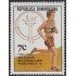 Rep. Dominicana A- 343 1979 VIII Juegos Panamericanos Puerto Rico MNH