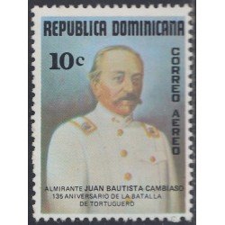 Rep. Dominicana A- 336 1979 Almirante Juan Bautista Cambiaso MNH Rep. Dominicana A- 336 1979 Almirante Juan Bautista Cambiaso MNH