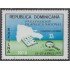 Rep. Dominicana A- 335 1979 3ª Exposición Filatélica Internacional MNH