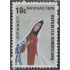Rep. Dominicana A- 329 1978 Navidad Christmas MNH