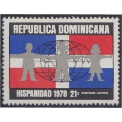 Rep. Dominicana A- 328 1978 Hispanidad MNH Rep. Dominicana A- 328 1978 Hispanidad MNH