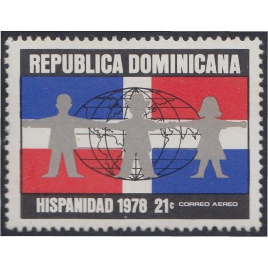 Rep. Dominicana A- 328 1978 Hispanidad MNH Rep. Dominicana A- 328 1978 Hispanidad MNH