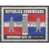 Rep. Dominicana A- 328 1978 Hispanidad MNH