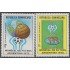 Rep. Dominicana A- 317/18 1978 Mundial de Fútbol Argentina 1978 MNH