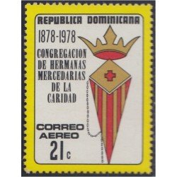Rep. Dominicana A- 316 1978 Congregación de las Hermanas Mercedarias de la Caridad MNH Rep. Dominicana A- 316 1978 Congregación de las Hermanas Mercedarias de la Caridad MNH