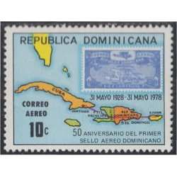 Rep. Dominicana A- 315 1978 50 Aniversario del 1º sello aéreo dominicano MNH Rep. Dominicana A- 315 1978 50 Aniversario del 1º sello aéreo dominicano MNH