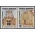 Rep. Dominicana A- 311/12 1978 Semana Santa MNH