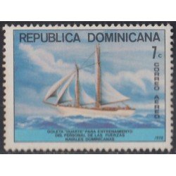 Rep. Dominicana A- 310 1978 Goleta Duarte Barco Boat MNH Rep. Dominicana A- 310 1978 Goleta Duarte Barco Boat MNH