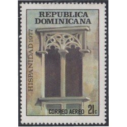 Rep. Dominicana A- 309 1978 Hispanidad MNH Rep. Dominicana A- 309 1978 Hispanidad MNH