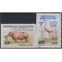 Rep. Dominicana A- 307/08 1978 VIII Congreso Panamericano de Medicina veterinaria y zootecnia MNH