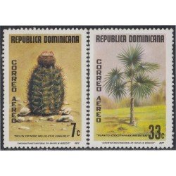 Rep. Dominicana A- 304/05 1977 Jardín Botánico Nacional Melón Espinoso Guanito MNH Rep. Dominicana A- 304/05 1977 Jardín Botánico Nacional Melón Espinoso Guanito MNH