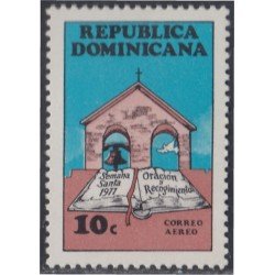 Rep. Dominicana A- 301 1977 Semana Santa MNH Rep. Dominicana A- 301 1977 Semana Santa MNH