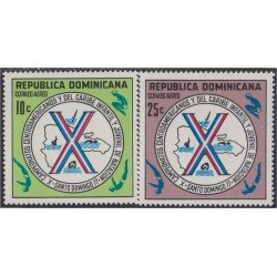 Rep. Dominicana A- 299/00 1977 X Campeonatos Centroamericanos y del Caribe infantiles y juveniles de natación MNH Rep. Dominicana A- 299/00 1977 X Campeonatos Centroamericanos y del Caribe infantiles y juveniles de natación MNH