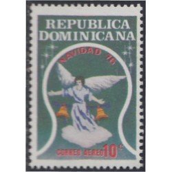 Rep. Dominicana A- 295 1976 Navidad Christmas MNH Rep. Dominicana A- 295 1976 Navidad Christmas MNH
