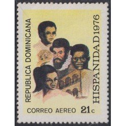 Rep. Dominicana A- 292 1976 Hispanidad MNH Rep. Dominicana A- 292 1976 Hispanidad MNH