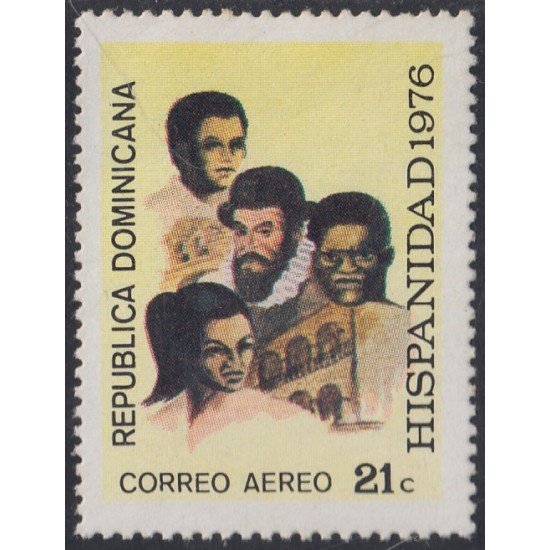Rep. Dominicana A- 292 1976 Hispanidad MNH