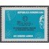 Rep. Dominicana A- 291 1976 50 Aniversario Radio Club Dominicano MNH