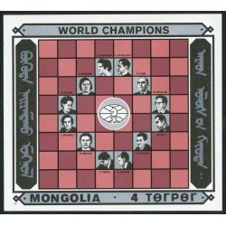 AJZ2 Mongolia Nº 1463/69 + Hojita Bloque 114 1750/6 1986 Ajedrez MNH AJZ2 Mongolia Nº 1463/69 + Hojita Bloque 114 1750/6 1986 Ajedrez MNH