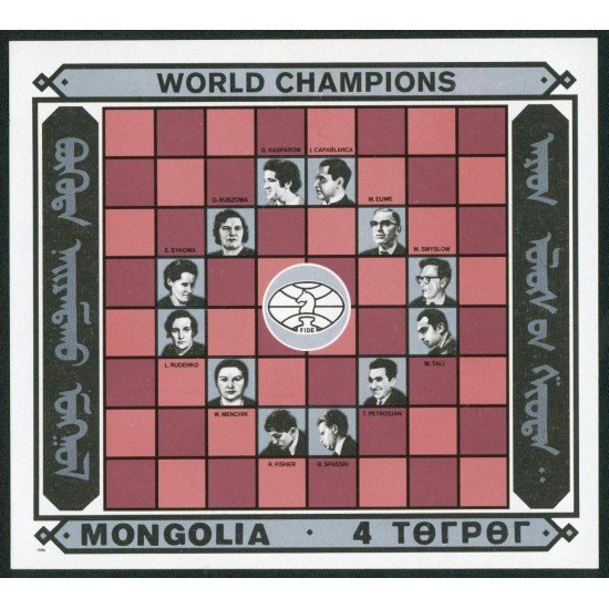 AJZ2  Mongolia  Nº 1463/69 + Hojita Bloque 114  1750/6  1986  Ajedrez MNH