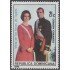 Rep. Dominicana A- 284 1976 Visita de los Reyes de España MNH