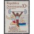 Rep. Dominicana A- 439 1983 VI Juegos Deportivos Nacionales San Pedro de Macorís MNH