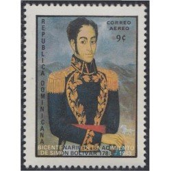 Rep. Dominicana A- 431 1983 Bicentenario de l nacimiento de Simón Bolívar MNH Rep. Dominicana A- 431 1983 Bicentenario de l nacimiento de Simón Bolívar MNH