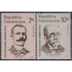 Rep. Dominicana A- 428/29 1983 Américo Lugo y José Gabriel García Historiadores Dominicanos MNH Rep. Dominicana A- 428/29 1983 Américo Lugo y José Gabriel García Historiadores Dominicanos MNH