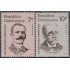 Rep. Dominicana A- 428/29 1983 Américo Lugo y José Gabriel García Historiadores Dominicanos MNH