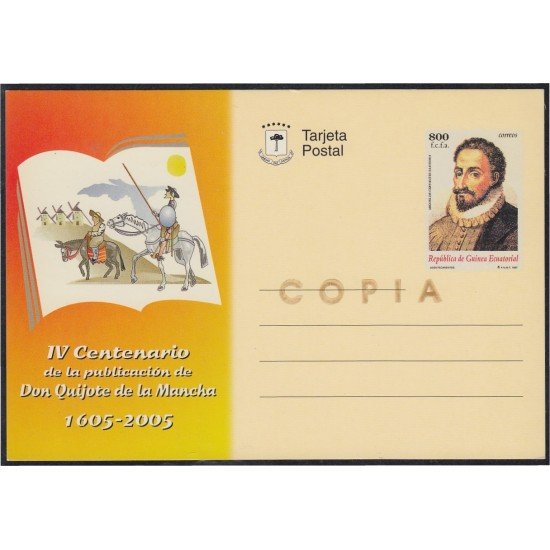 Guinea Ecuatorial Entero Postal 12 2005 Don Quijote de la Mancha Guinea Ecuatorial Entero Postal 12 2005 Don Quijote de la Mancha