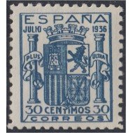 España Spain 801 1936 Escudo de España Granada falso