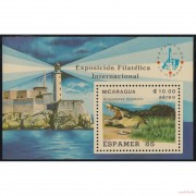 España Spain Emisión Conjunta 1985 ESPAMER 85 Nicaragua/España Faro MNH