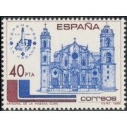 España Spain Emisión Conjunta 1985 ESPAMER 85 España - Nicaragua MNH