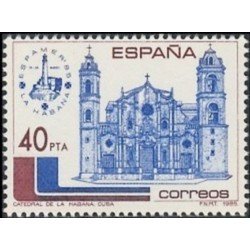 España Spain Emisión Conjunta 1985 ESPAMER 85 España - Nicaragua MNH España Spain Emisión Conjunta 1985 ESPAMER 85 España - Nicaragua MNH