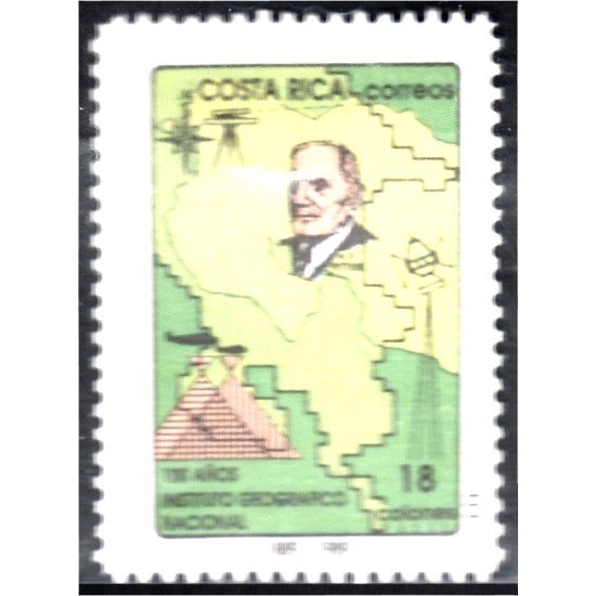 Costa Rica 523 1989 Instituto Geográfico Nacional MNH Costa Rica 523 1989 Instituto Geográfico Nacional MNH