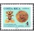 Costa Rica 522 1989 V Centenario del descubrimiento de América MNH