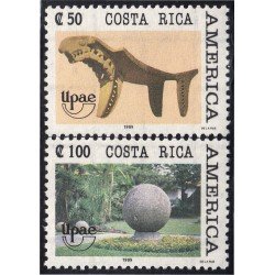 Costa Rica 518/19 1989 América Upaep Esculturas MNH Costa Rica 518/19 1989 América Upaep Esculturas MNH