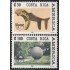 Costa Rica 518/19 1989 América Upaep Esculturas MNH