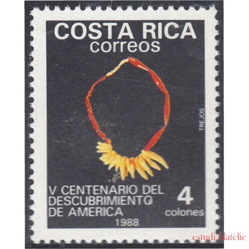 Costa Rica 509 1988 V Centenario del descubrimiento de América MNH
