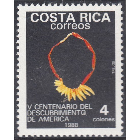 Costa Rica 509 1988 V Centenario del descubrimiento de América MNH Costa Rica 509 1988 V Centenario del descubrimiento de América MNH